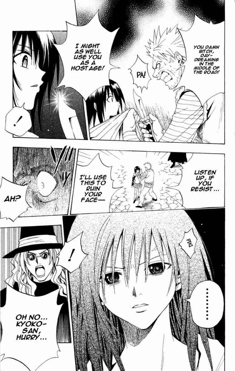 Black Cat Chapter 86 - Page 13