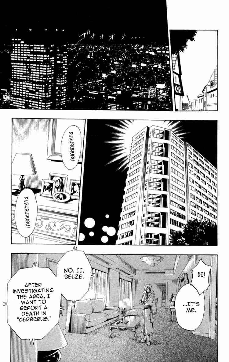Black Cat Chapter 86 - Page 17