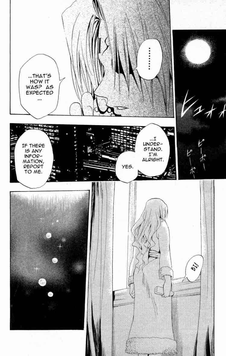 Black Cat Chapter 86 - Page 18