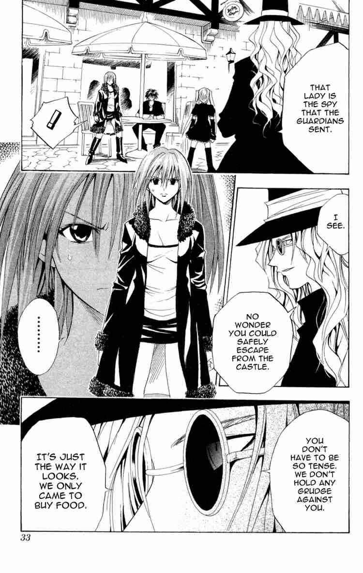 Black Cat Chapter 86 - Page 7