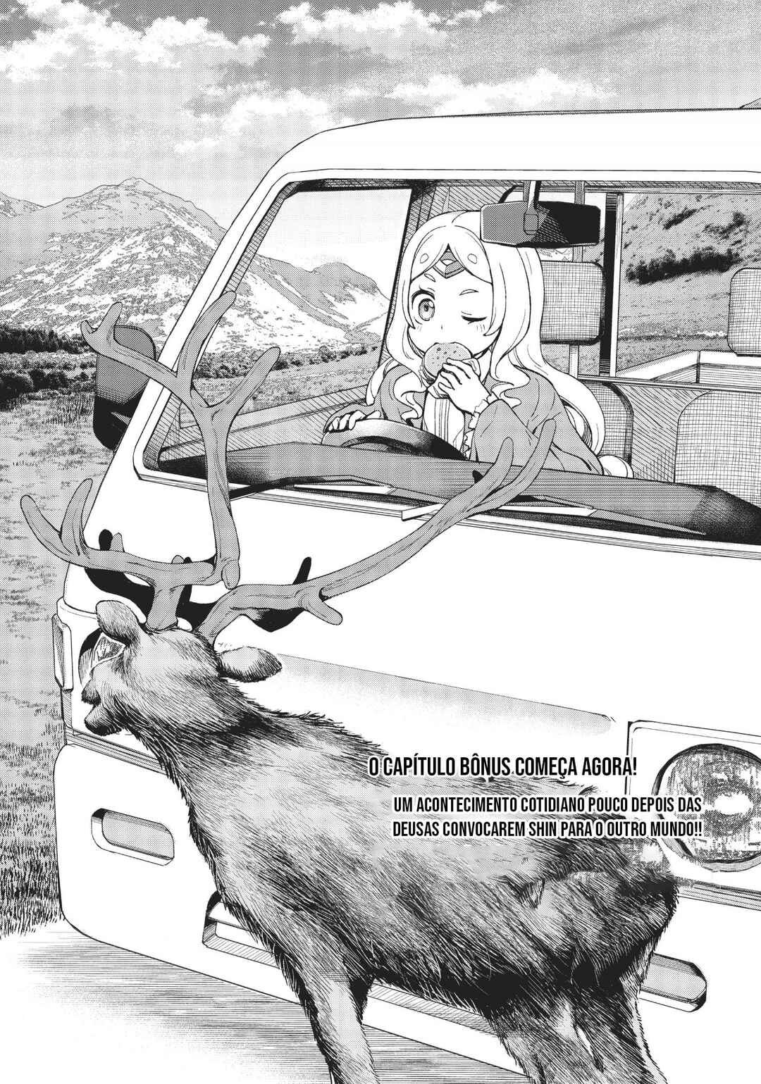 Hokkaidou no Gen'eki Hunter ga Isekai ni Hourikomarete Mita ~Elf Yome to Meguru Isekai Shuryou Life~ Chapter 8.5 - Page 2