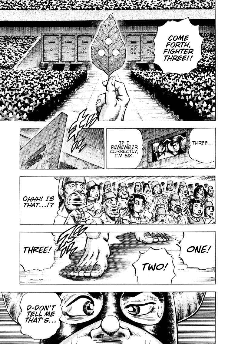 Sora Yori Takaku Chapter 292 - Page 8