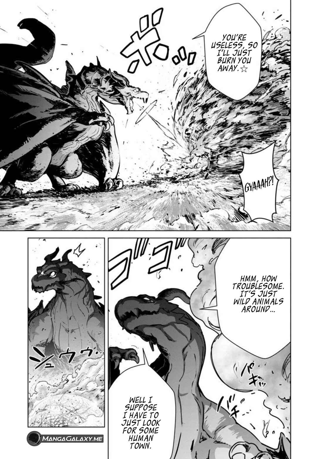 Mob kara Hajimaru Tansaku Eiyuutan Chapter 9 - Page 11