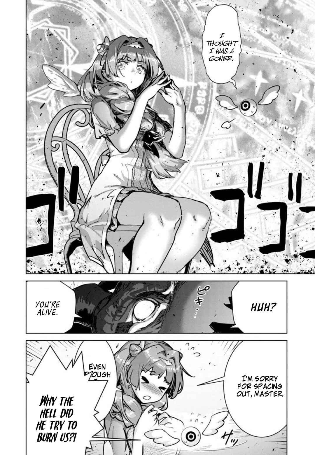 Mob kara Hajimaru Tansaku Eiyuutan Chapter 9 - Page 12