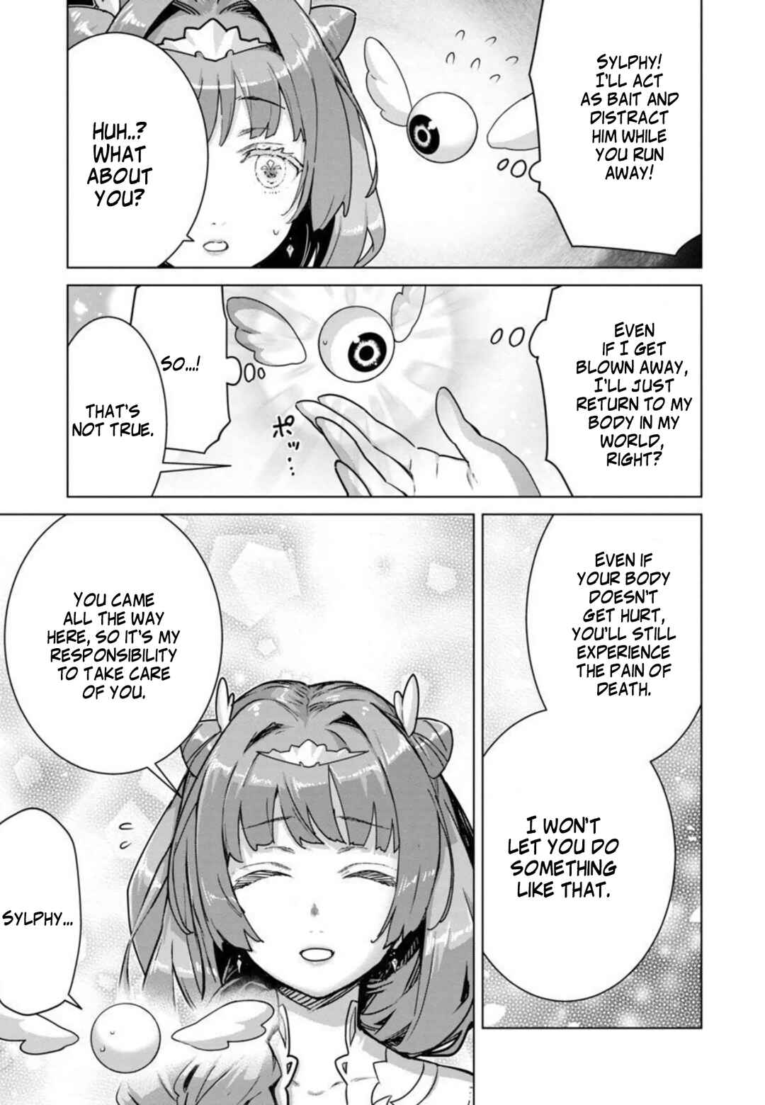 Mob kara Hajimaru Tansaku Eiyuutan Chapter 9 - Page 13