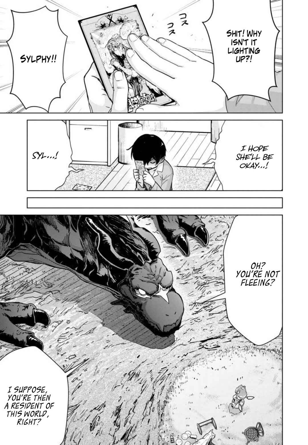 Mob kara Hajimaru Tansaku Eiyuutan Chapter 9 - Page 15