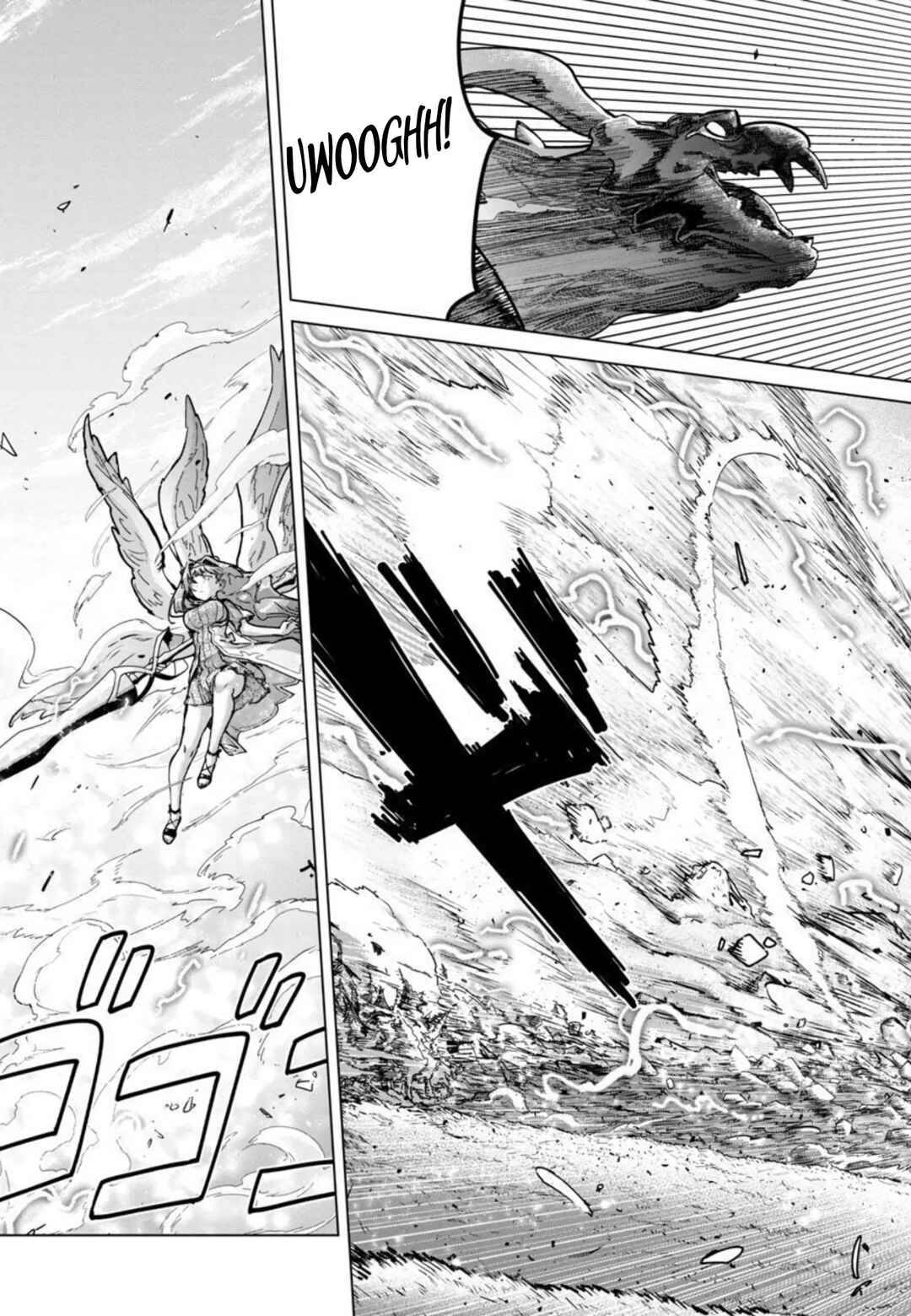 Mob kara Hajimaru Tansaku Eiyuutan Chapter 9 - Page 23