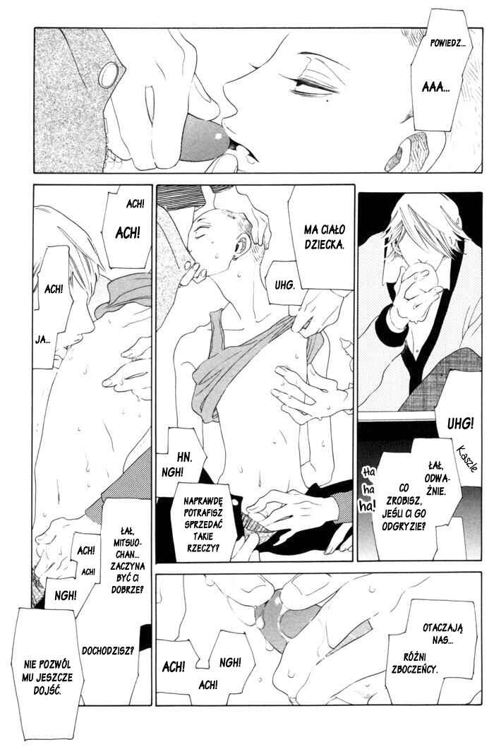 Double Mints Chapter 4 - Page 22