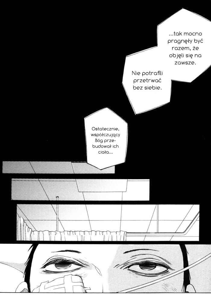 Double Mints Chapter 4 - Page 32