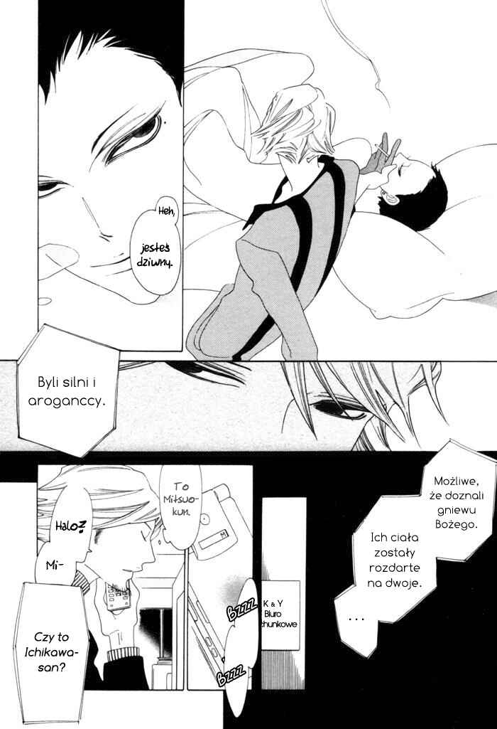 Double Mints Chapter 4 - Page 6