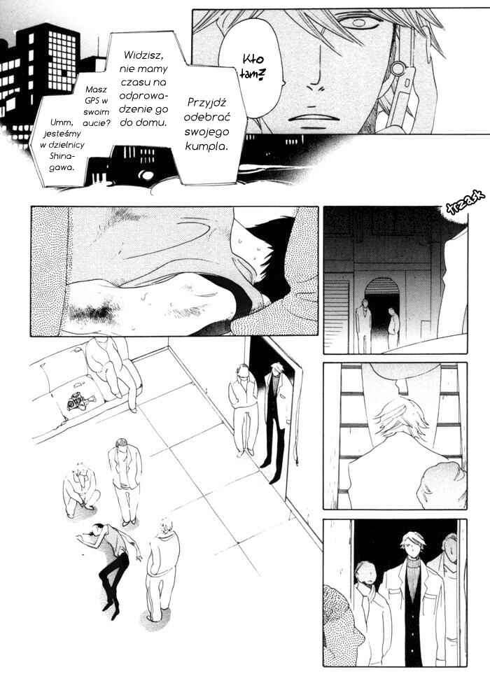 Double Mints Chapter 4 - Page 7