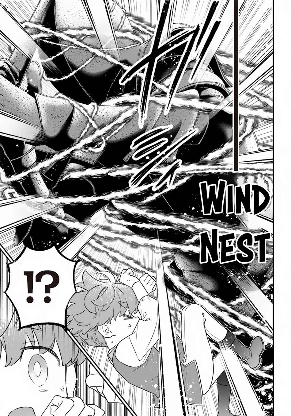 Sekai ni Hitori, Zenzokusei Mahou no Tsukaite Chapter 21 - Page 14