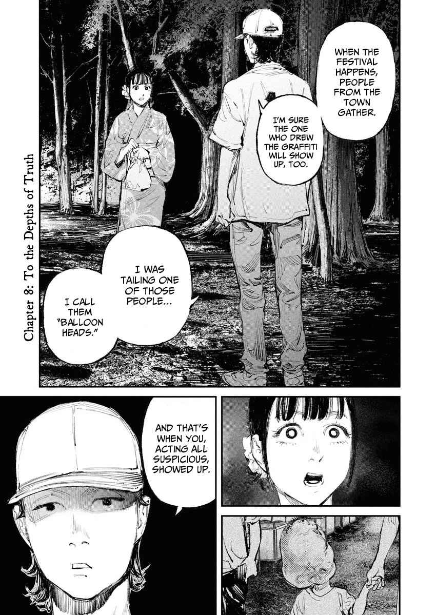 Tonari no Jii-san Chapter 8 - Page 1