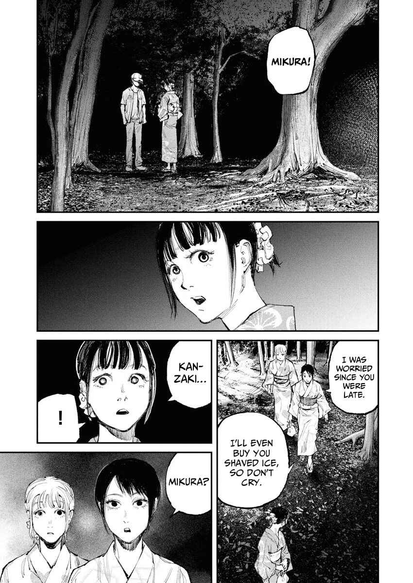 Tonari no Jii-san Chapter 8 - Page 11