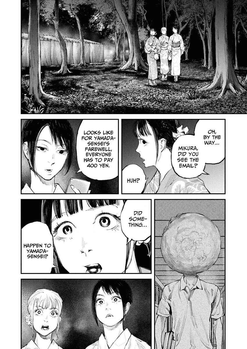 Tonari no Jii-san Chapter 8 - Page 12