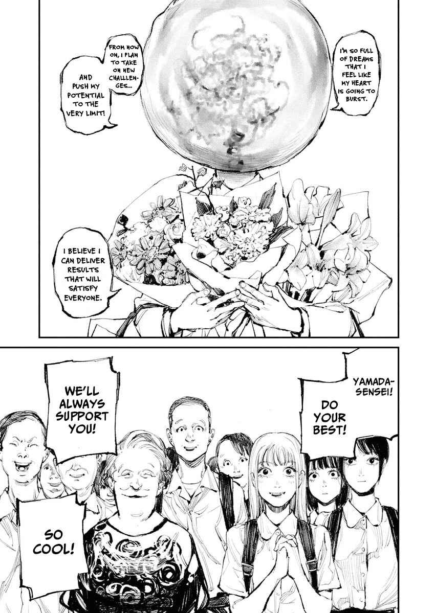 Tonari no Jii-san Chapter 8 - Page 15