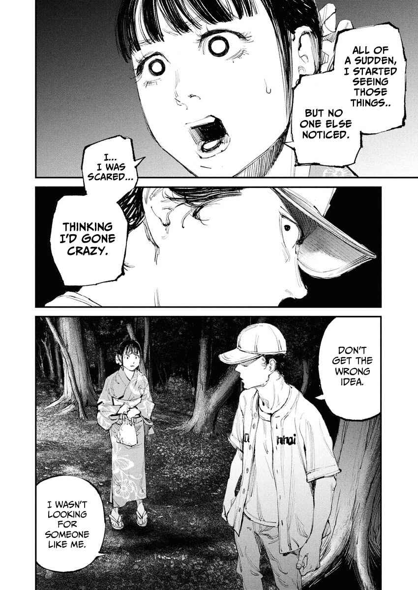 Tonari no Jii-san Chapter 8 - Page 6