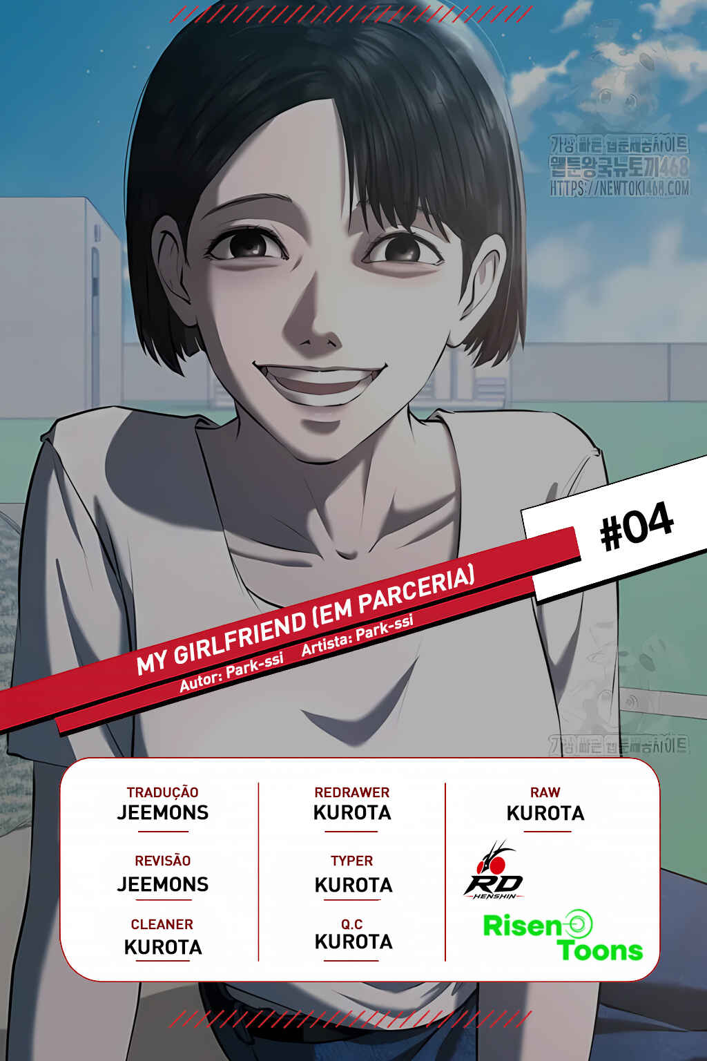 Nae Yeojachingu neun Chapter 4 - Page 1