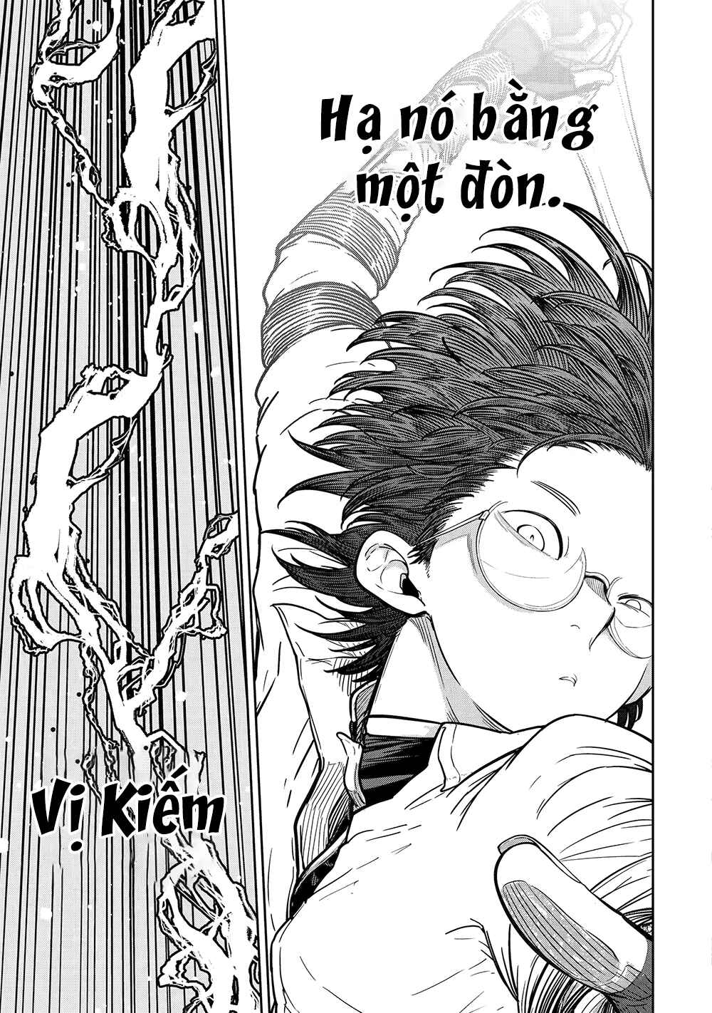 Saikou Nando Meikyuu de Party ni Okizari ni Sareta S-Rank Kenshi, Hontou ni Mayoimakutte Dare mo Shiranai Saishinbu e ~Ore no Kan dato Tabun Kocchi ga Deguchi da to Omou~ Chapter 23 - Page 11
