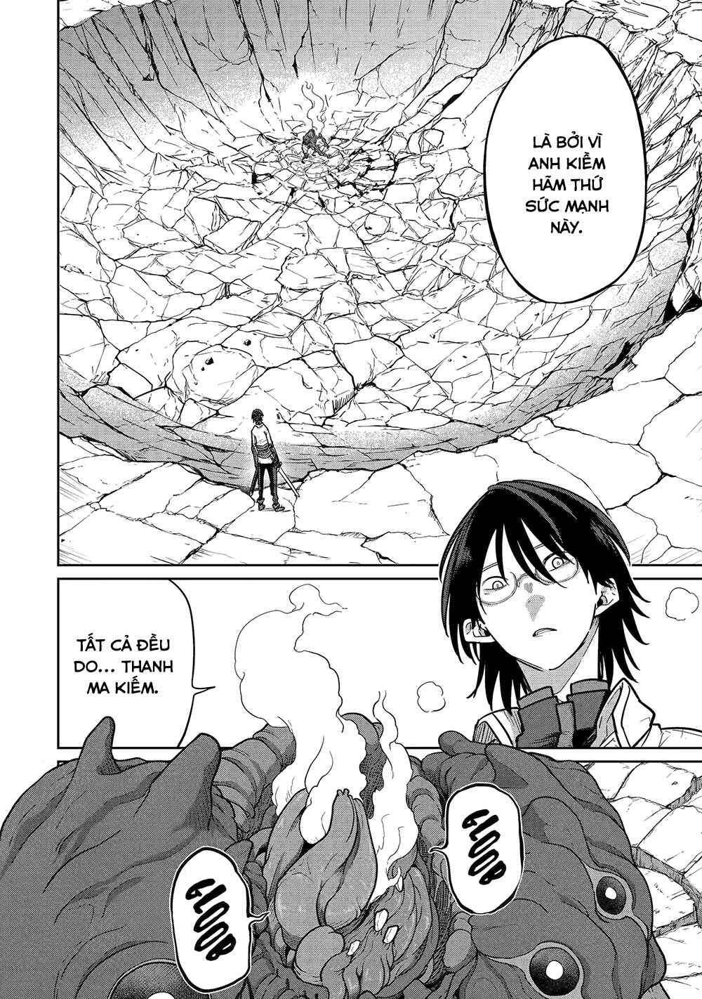 Saikou Nando Meikyuu de Party ni Okizari ni Sareta S-Rank Kenshi, Hontou ni Mayoimakutte Dare mo Shiranai Saishinbu e ~Ore no Kan dato Tabun Kocchi ga Deguchi da to Omou~ Chapter 23 - Page 17