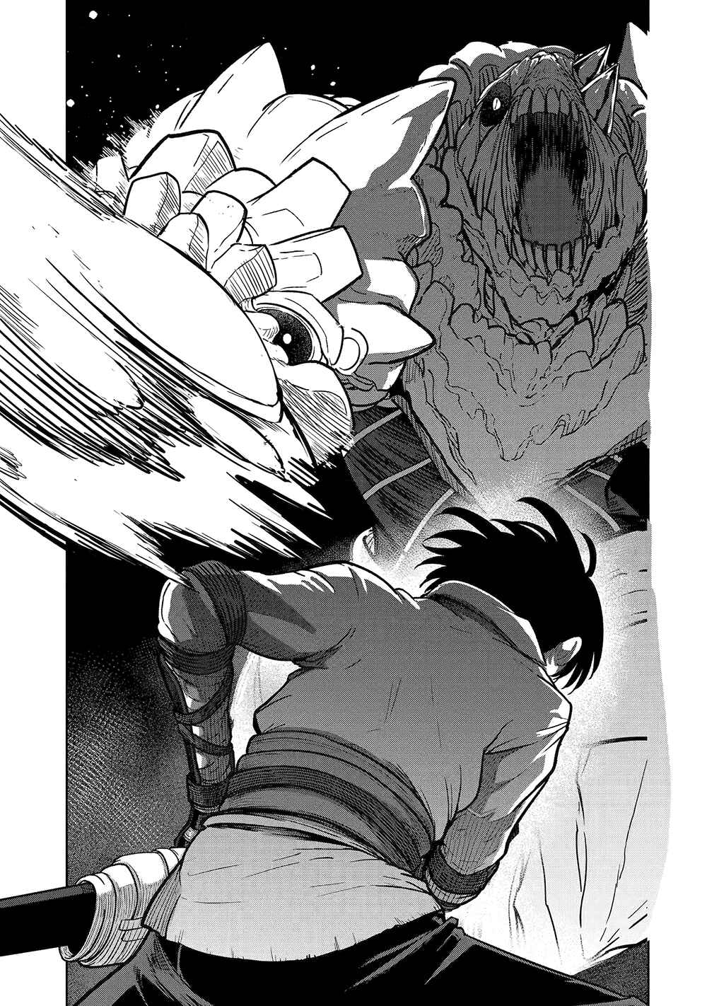 Saikou Nando Meikyuu de Party ni Okizari ni Sareta S-Rank Kenshi, Hontou ni Mayoimakutte Dare mo Shiranai Saishinbu e ~Ore no Kan dato Tabun Kocchi ga Deguchi da to Omou~ Chapter 23 - Page 33