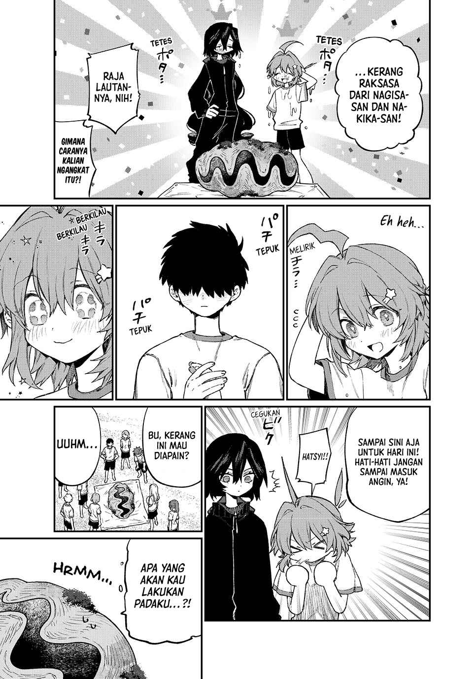 NakiNagi Chapter 4 - Page 14