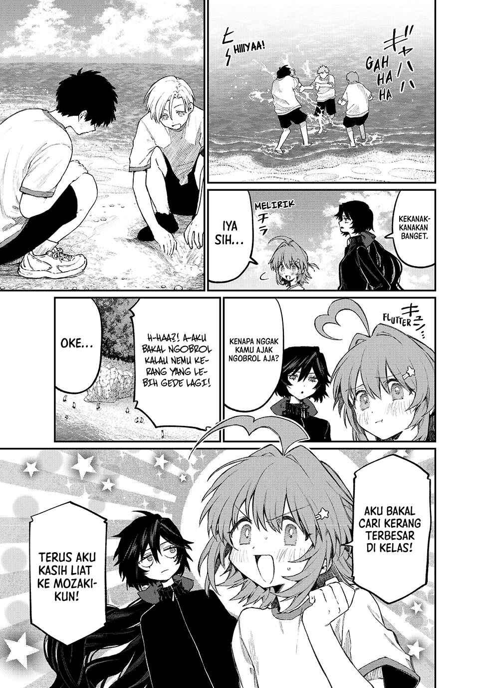 NakiNagi Chapter 4 - Page 4