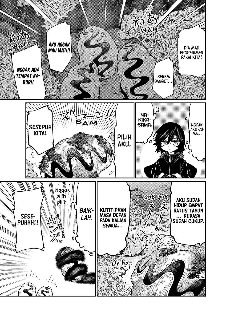 NakiNagi Chapter 4 - Page 8