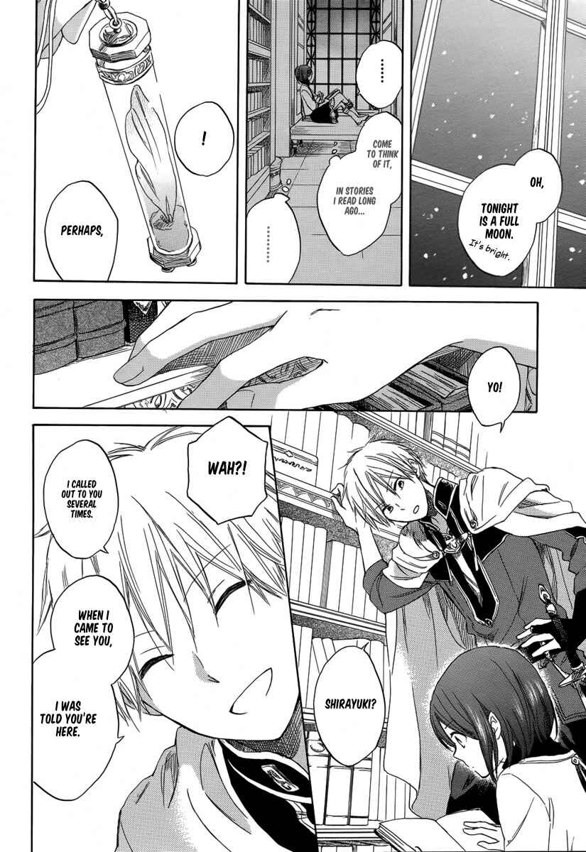 Akagami no Shirayukihime Chapter 28 - Page 24