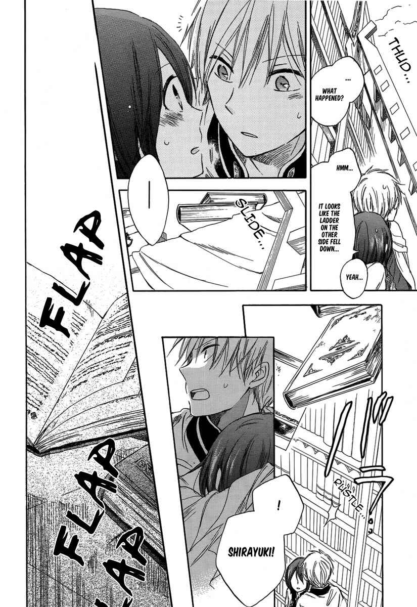 Akagami no Shirayukihime Chapter 28 - Page 28