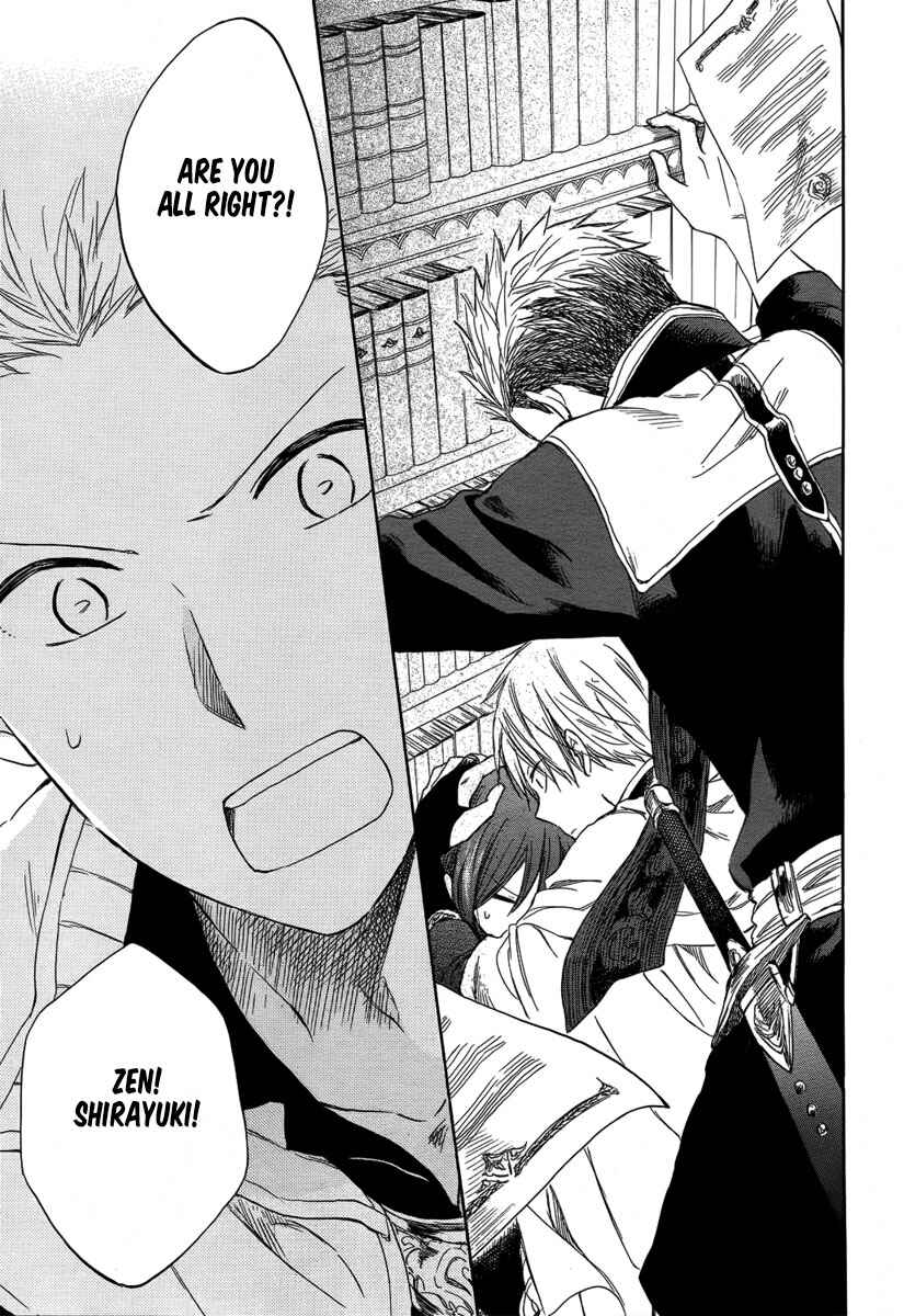 Akagami no Shirayukihime Chapter 28 - Page 29