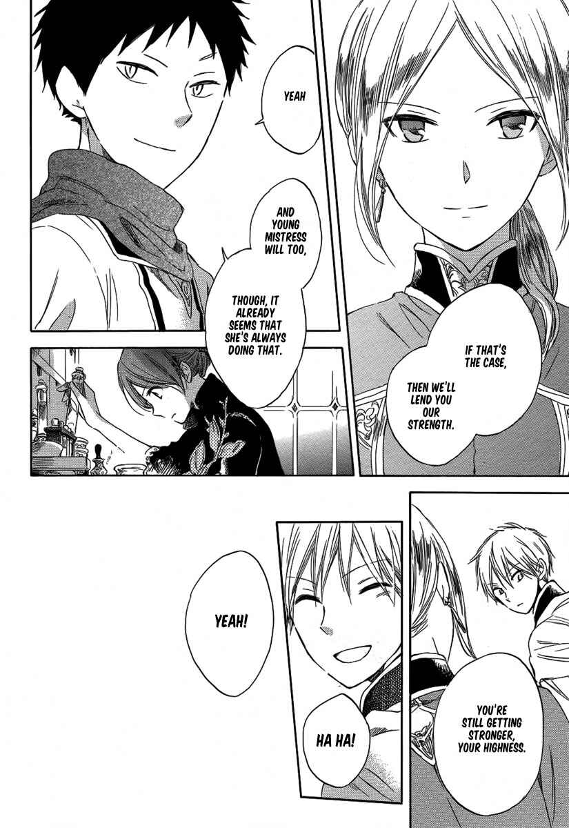 Akagami no Shirayukihime Chapter 28 - Page 34