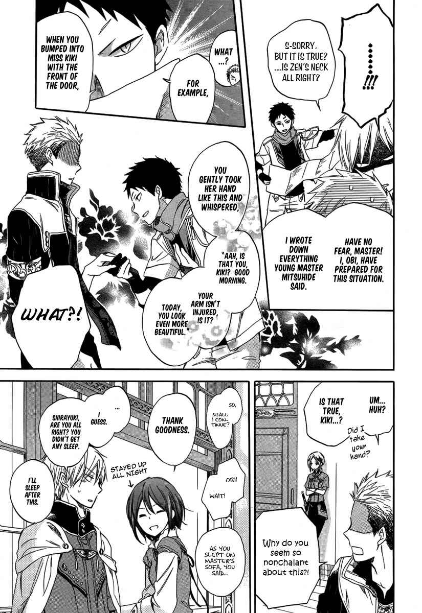 Akagami no Shirayukihime Chapter 28 - Page 39