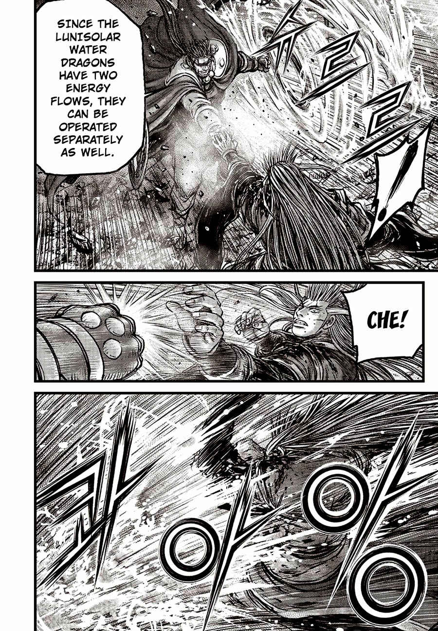 Yeolhyeol Gangho Chapter 633 - Page 12