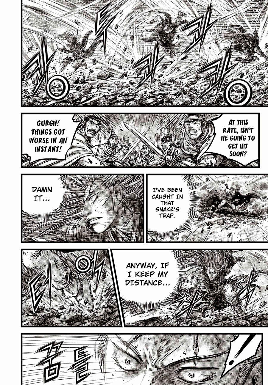 Yeolhyeol Gangho Chapter 633 - Page 18
