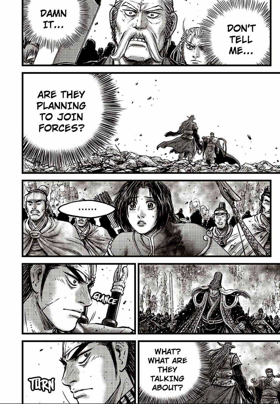 Yeolhyeol Gangho Chapter 633 - Page 4