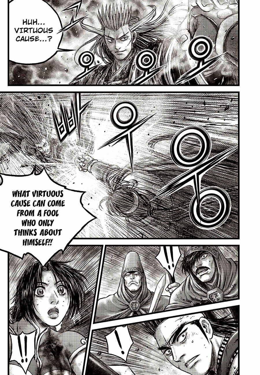 Yeolhyeol Gangho Chapter 633 - Page 7