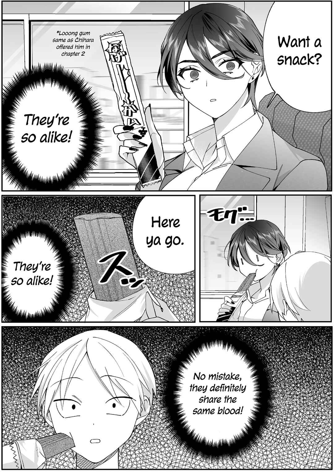 Jirai nandesu ka? Chihara-san Chapter 78 - Page 10