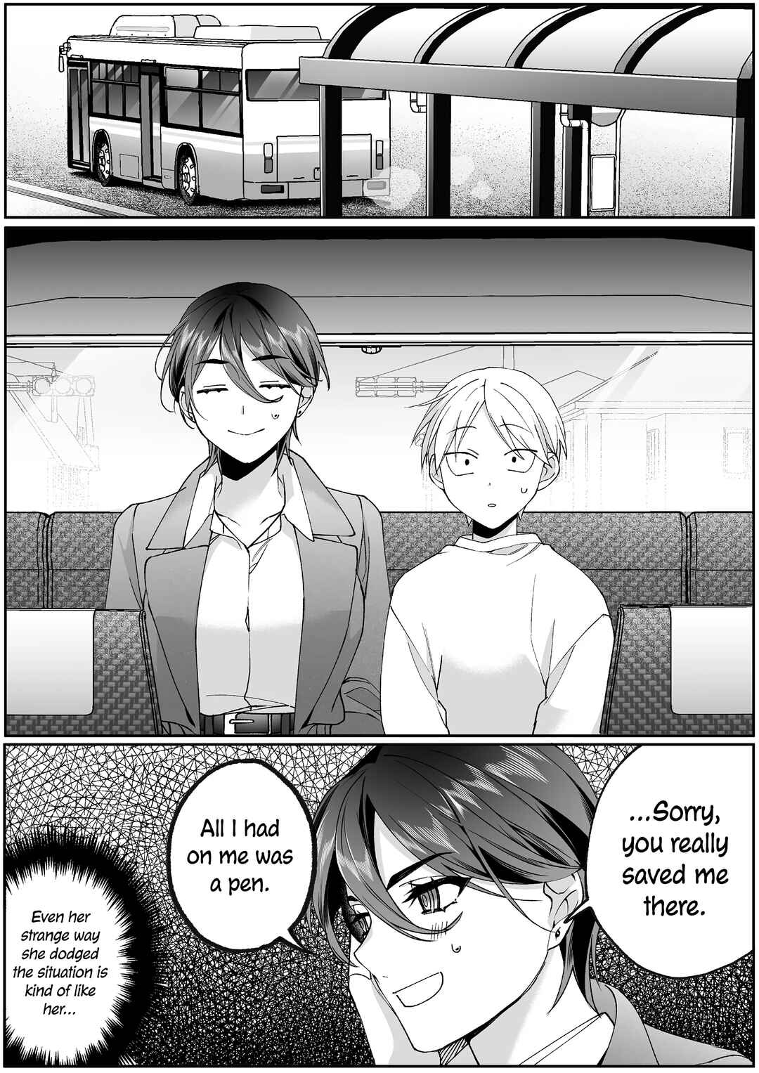 Jirai nandesu ka? Chihara-san Chapter 78 - Page 8