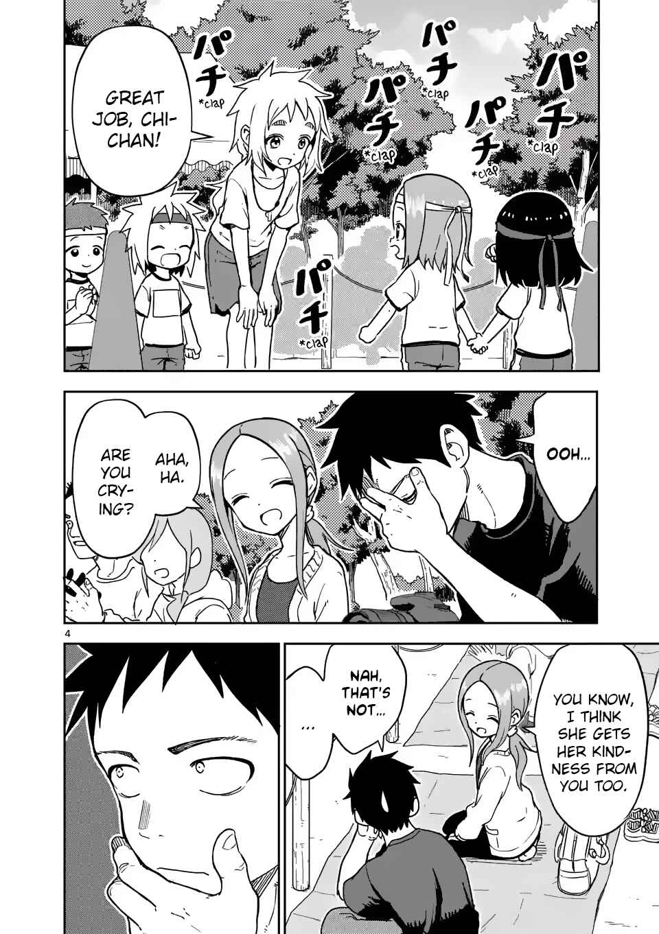 Karakai Jouzu no (Moto) Takagi-san Chapter 205 - Page 4