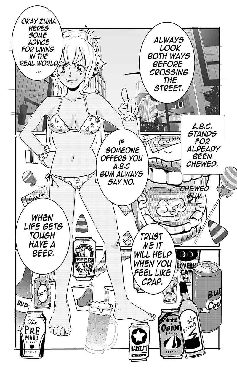Kiss n Karess! Chapter 103 - Page 12