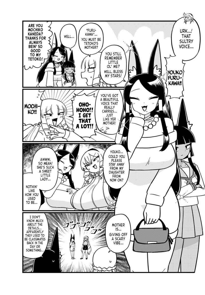 Mount Celeb Kaneda-san Chapter 138 - Page 2