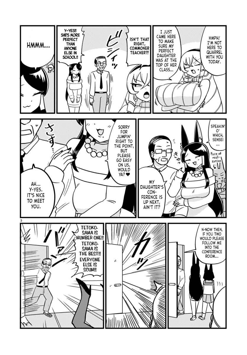 Mount Celeb Kaneda-san Chapter 138 - Page 3