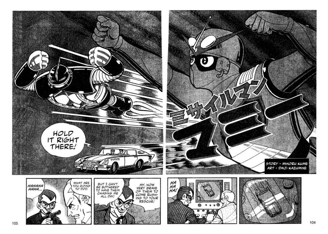 Missileman Mammy Chapter 7 - Page 1