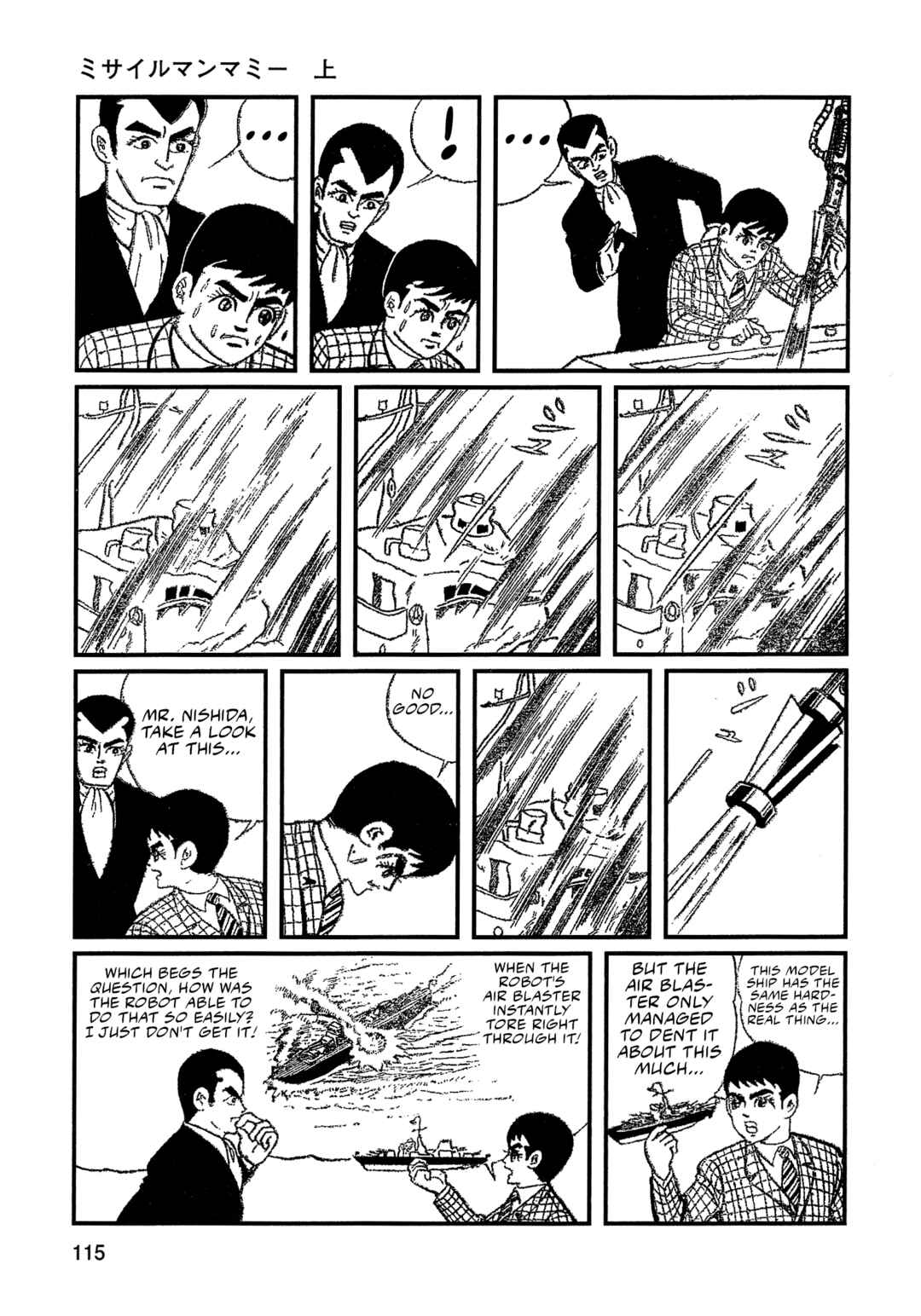 Missileman Mammy Chapter 7 - Page 11