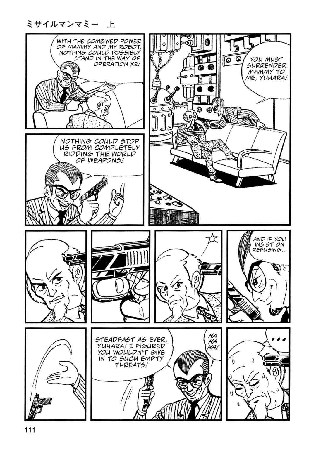 Missileman Mammy Chapter 7 - Page 7