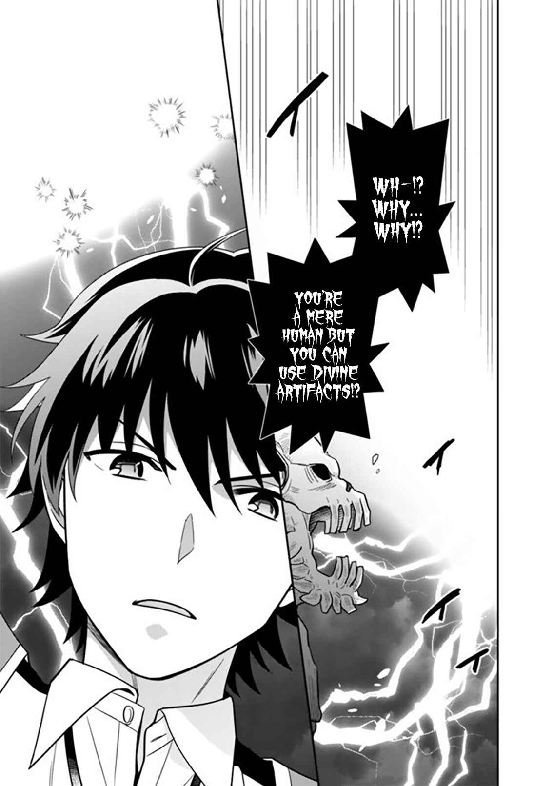 Seisan Shoku o Kiwame Sugi Tara Densetsu no Buki ga Ore no Yome ni Narinashita Chapter 9 - Page 20
