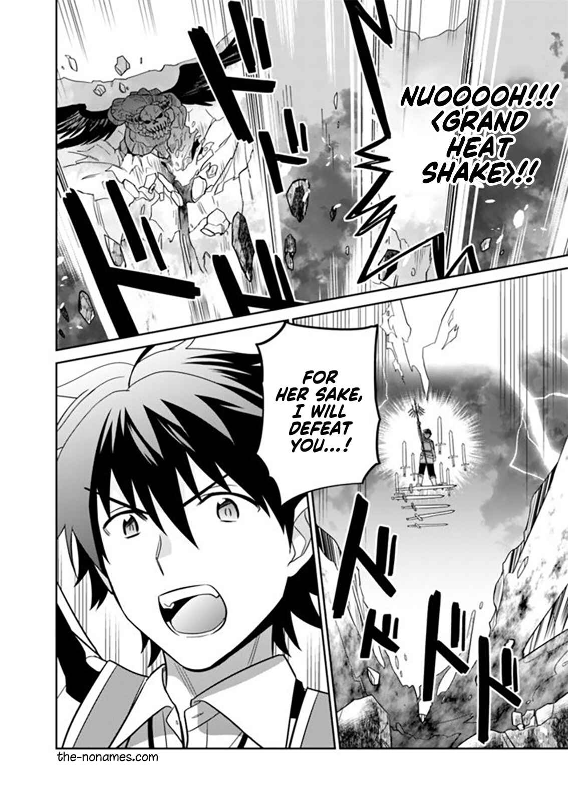 Seisan Shoku o Kiwame Sugi Tara Densetsu no Buki ga Ore no Yome ni Narinashita Chapter 9 - Page 21
