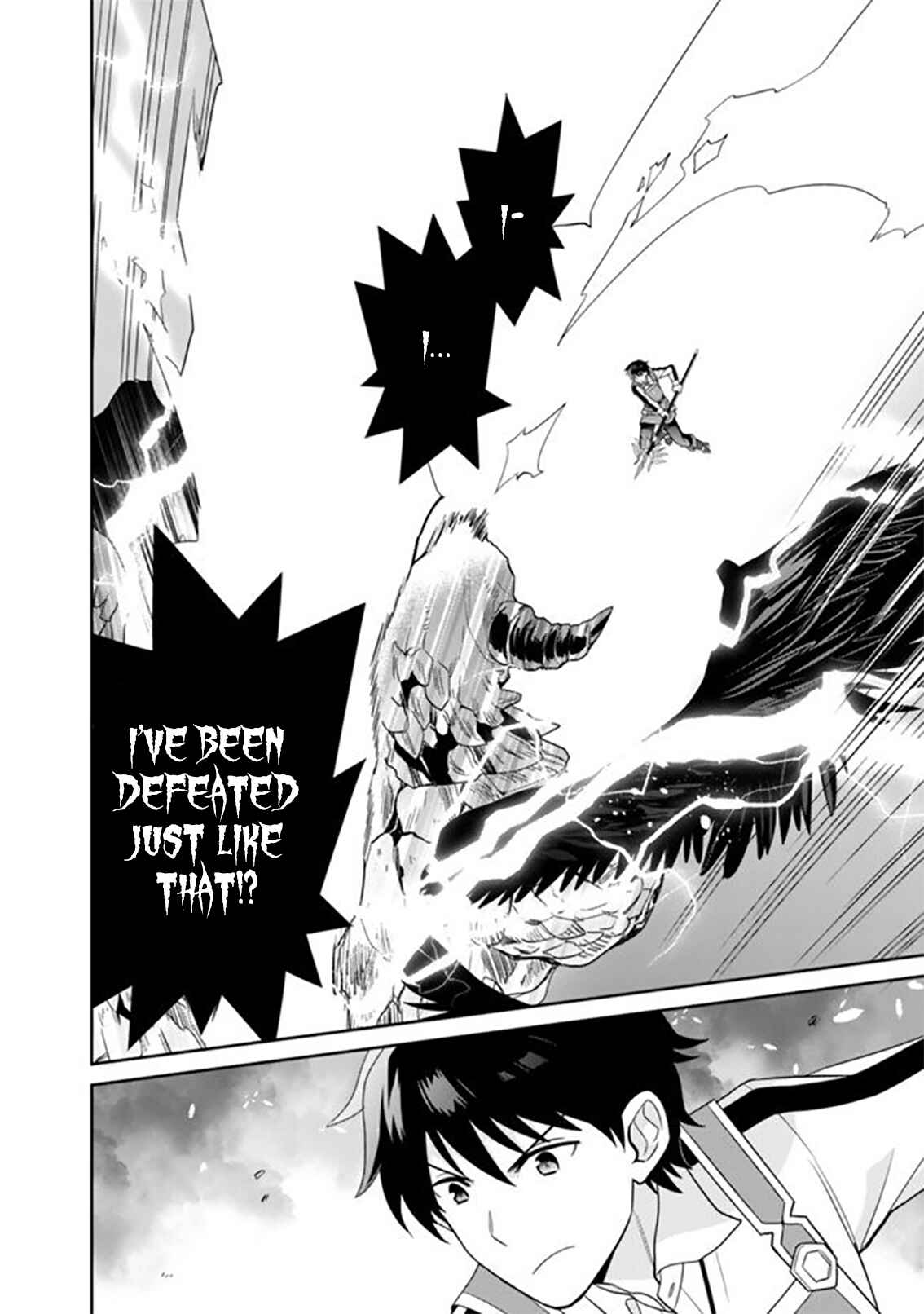 Seisan Shoku o Kiwame Sugi Tara Densetsu no Buki ga Ore no Yome ni Narinashita Chapter 9 - Page 23