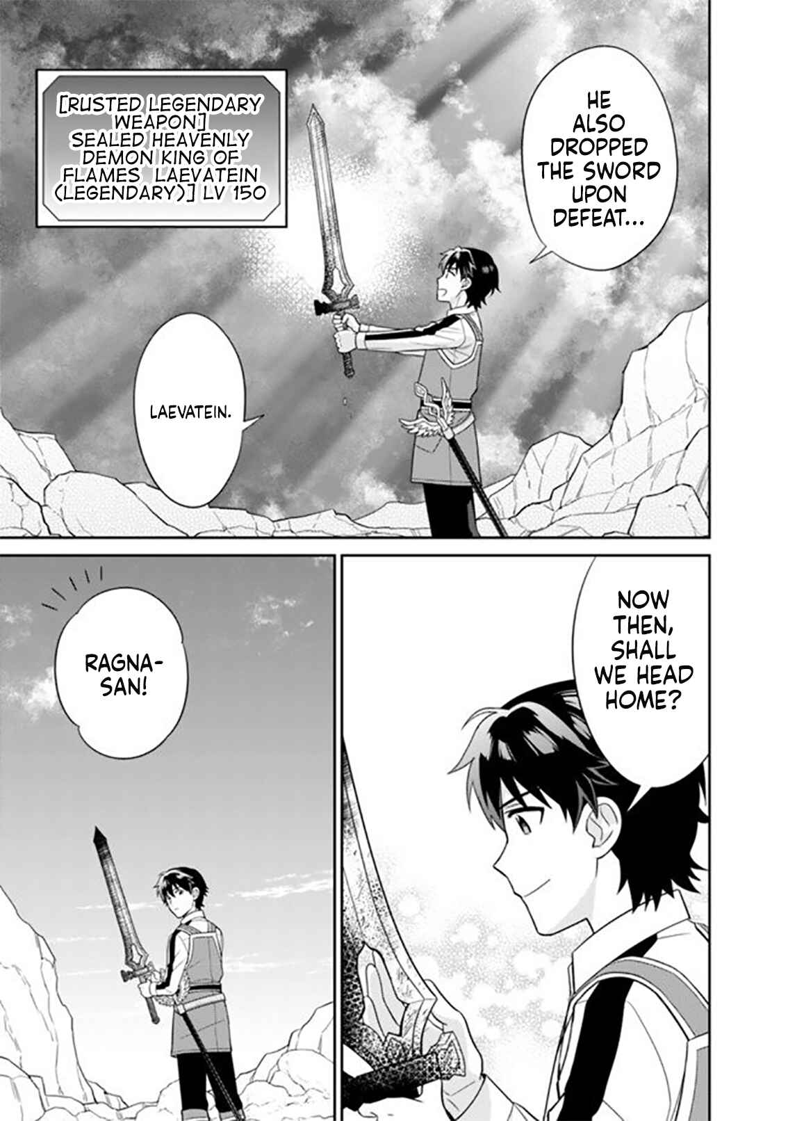Seisan Shoku o Kiwame Sugi Tara Densetsu no Buki ga Ore no Yome ni Narinashita Chapter 9 - Page 26